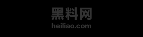 揭阳普宁17岁女孩跳楼事件1